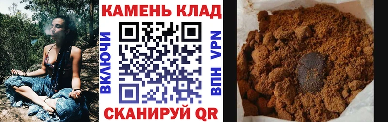 Наркошоп купить COCAIN  Конопля  Меф мяу мяу  A PVP  ГАШ  Малоархангельск