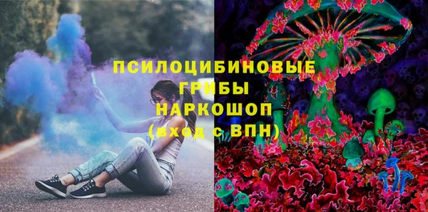 а пвп мука Аркадак