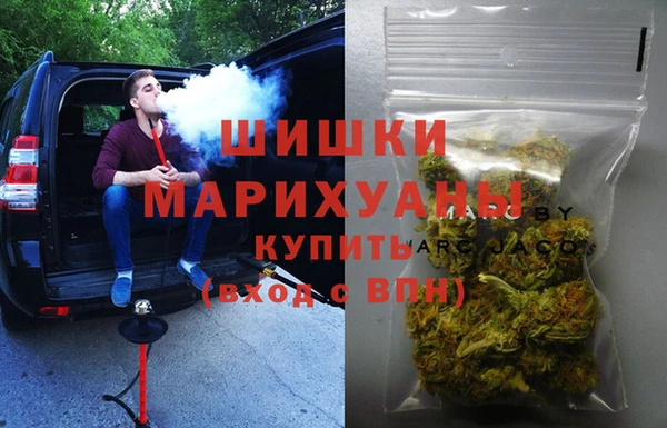 а пвп мука Аркадак