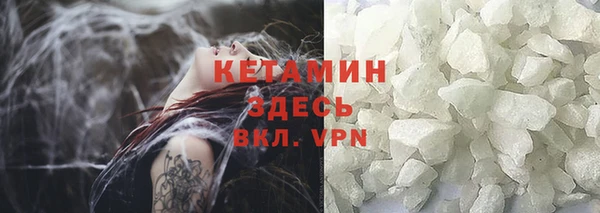 не бодяженный Алексеевка
