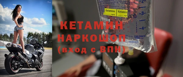 ешки Арсеньев