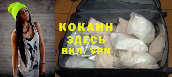 не бодяженный Алексеевка