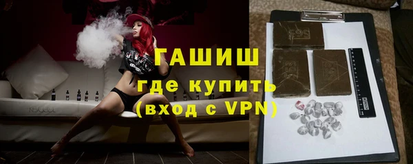 ешки Арсеньев
