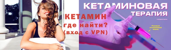 соль ск Алзамай