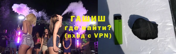 соль ск Алзамай