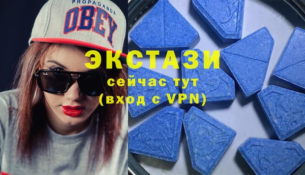соль ск Алзамай