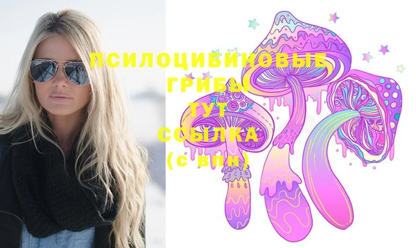 не бодяженный Алексеевка