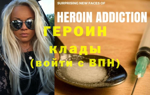 индика Алексин