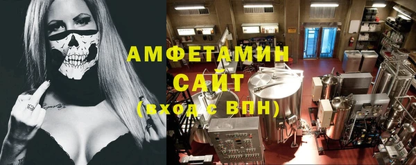 гашишное масло Армянск