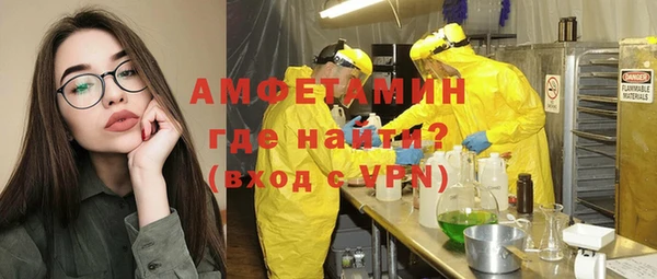 а пвп мука Аркадак