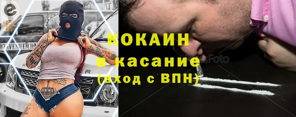 а пвп мука Аркадак