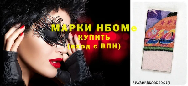 а пвп мука Аркадак