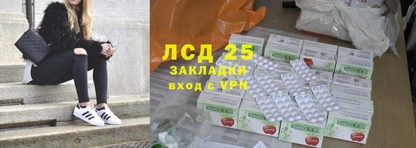 ешки Арсеньев