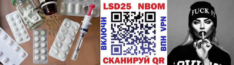LSD-25 экстази ecstasy  Купить  Малоархангельск 